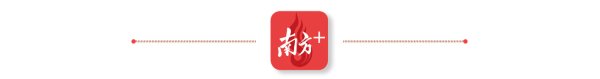七星配资 铁路7月1日起调图，首次开行深圳北至深圳北高峰大环线
