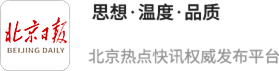 金鼎配资 断断续续总是醒，创新中药助力找回“完整”睡眠