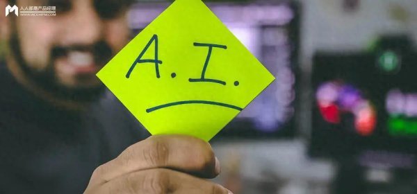 佳禾配资 AI Agent 的发展：能力、技术架构和软硬件形态